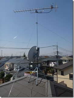 加須市南町S樣 アンテナ工事完了。